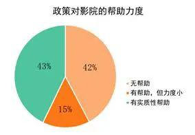 全球最新疫情动态，防控态势与应对策略深度分析