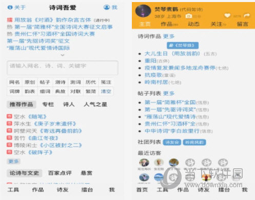 2024年澳门管家婆三肖100,管理科学_地魂境BPJ32.68