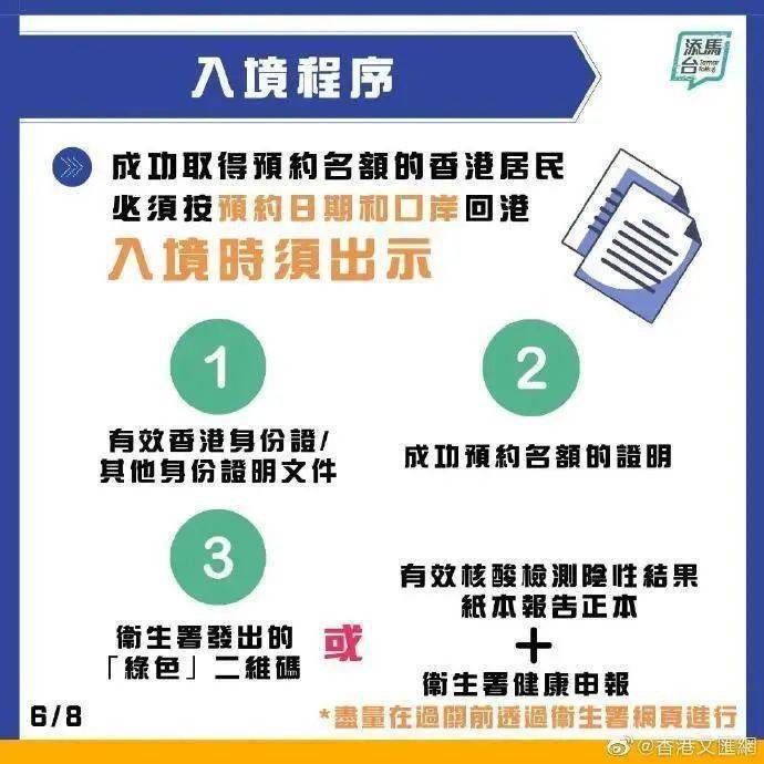 香港二四六天免费开奖,口腔医学_天宫境XCS774.44