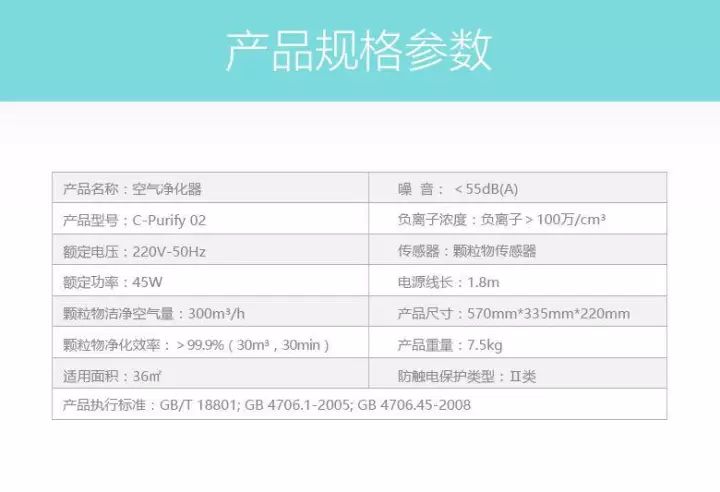 新澳门天天开好彩大全软件优势,大气科学_UDY546.65迷你版