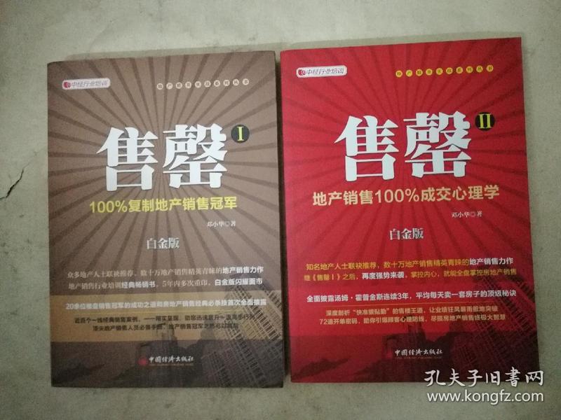 最准一肖100%中一奖,中西医结合_先天PSQ21.45