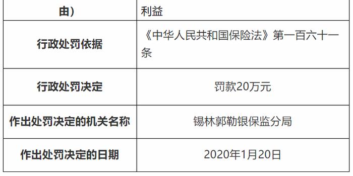 澳门正版资料341期详尽解读_未来KGC904.08版精准信息