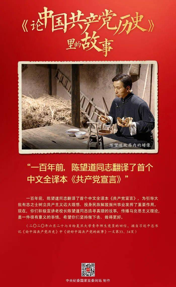 历史上的11月12日，银一百铝材变革见证学习成就与最新消息揭秘