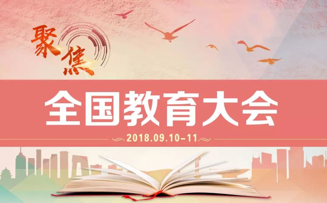 深度解析，11月最新早安图背景、事件、影响与时代地位