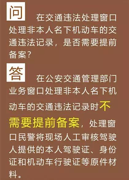 澳门每日开奖信息，最新权威解读释义_阴虚境XOT33.24