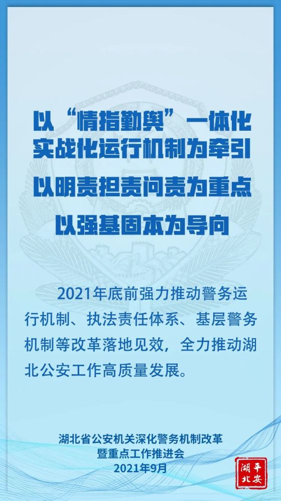 贵航特钢引领科技革新，全新招聘启事，共鉴智能生活新纪元体验前沿高科技产品招募启事重磅首发！