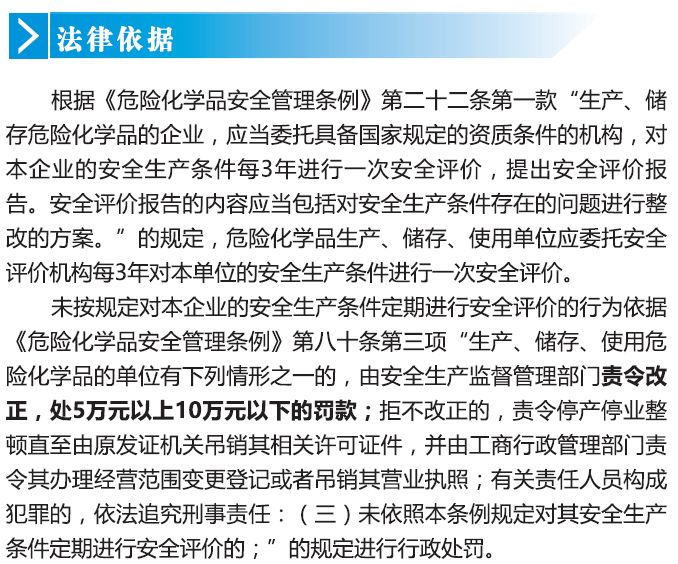 7777788888新奥门,资料汇编新解与定义_练心UQO480.76