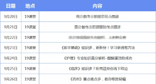 新澳门今晚开奖结果+开奖记录,图库热门解答_XMB445.62真神