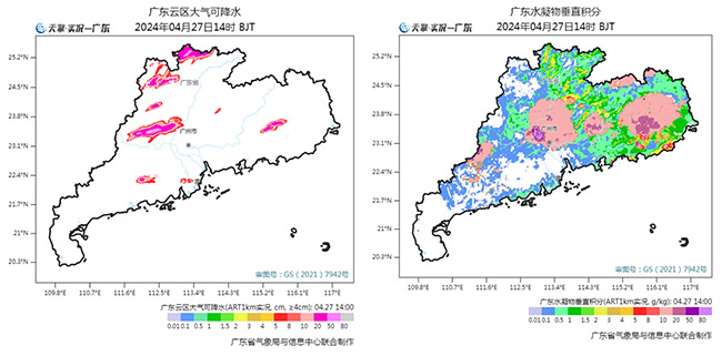 蓝奏云水最新动向解析与观点阐述（2024年11月13日更新）