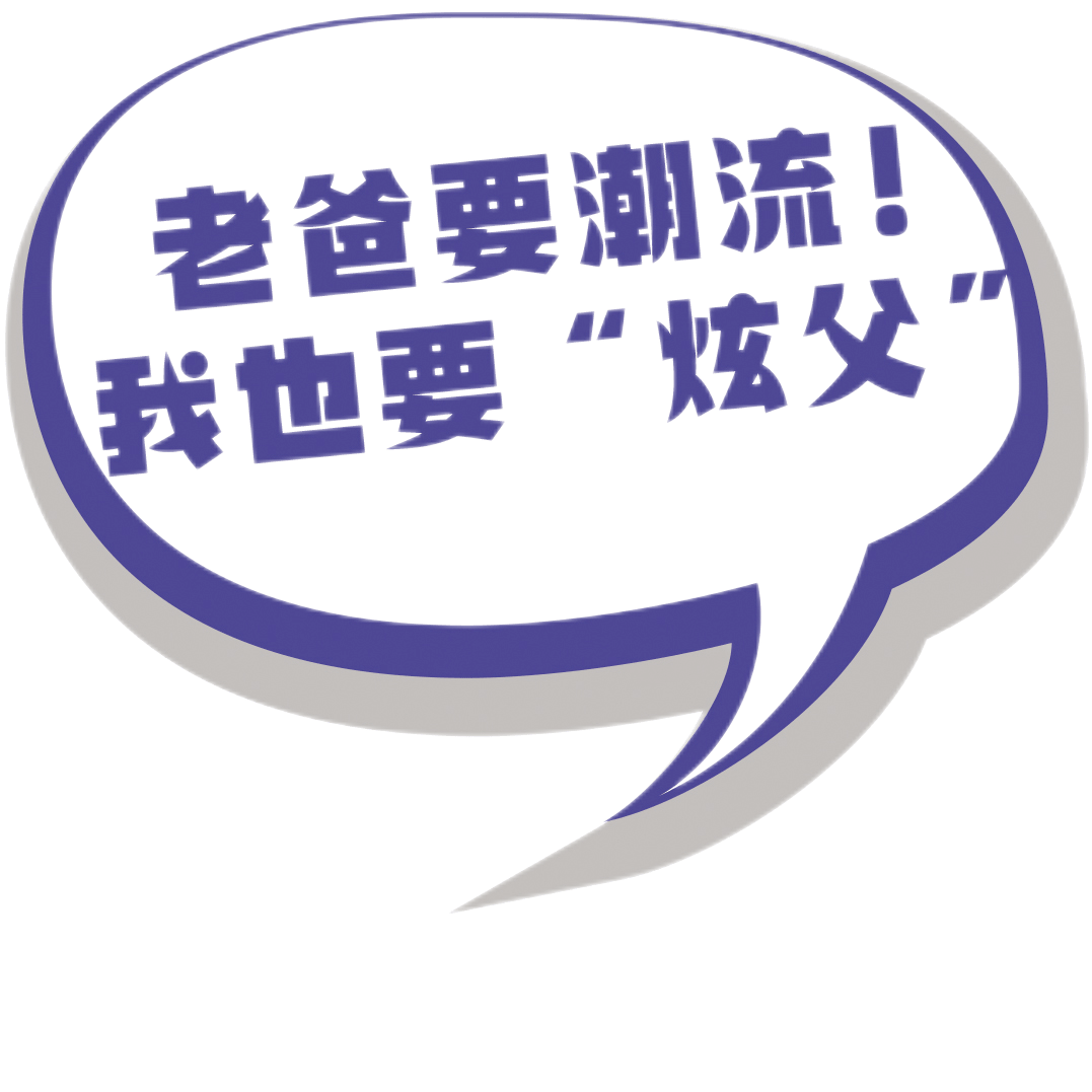 澳门一肖中秘籍揭秘：大天位QWL807.7精准资料解析