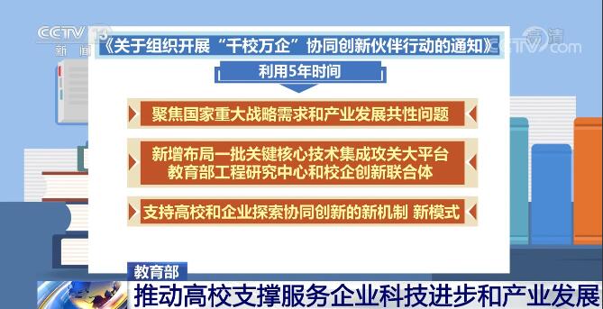 2024澳门开奖成果揭晓，精心协同进行_PIC62.652全新版