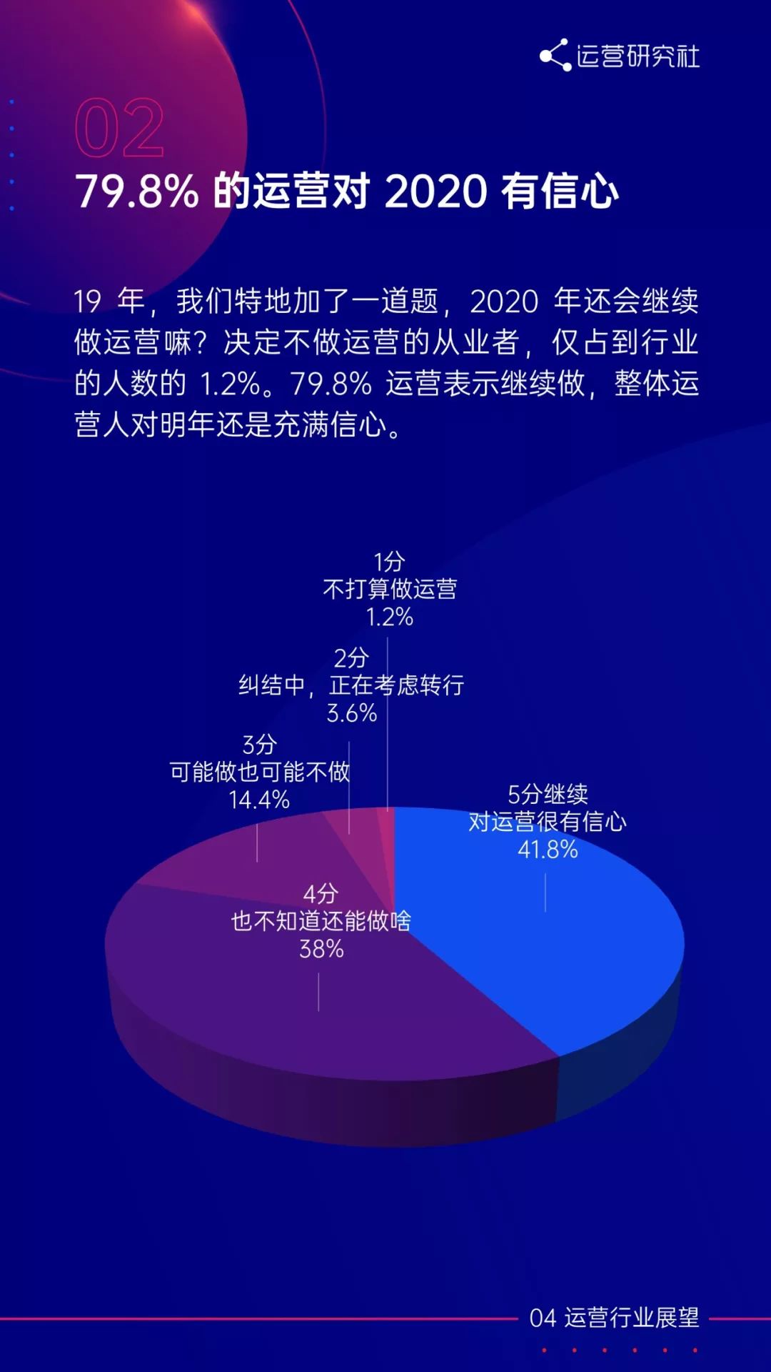 “2024年度精准极致资源链接，方案执行深度解析_JJZ47.777 DIY工具包”