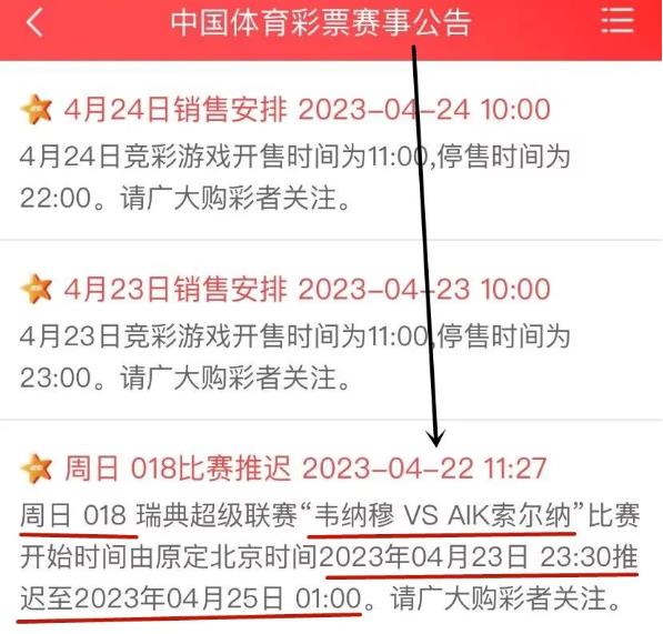 “澳门2024资料精选免费发放，每日执行策略深度剖析_RVX47.249原型版”