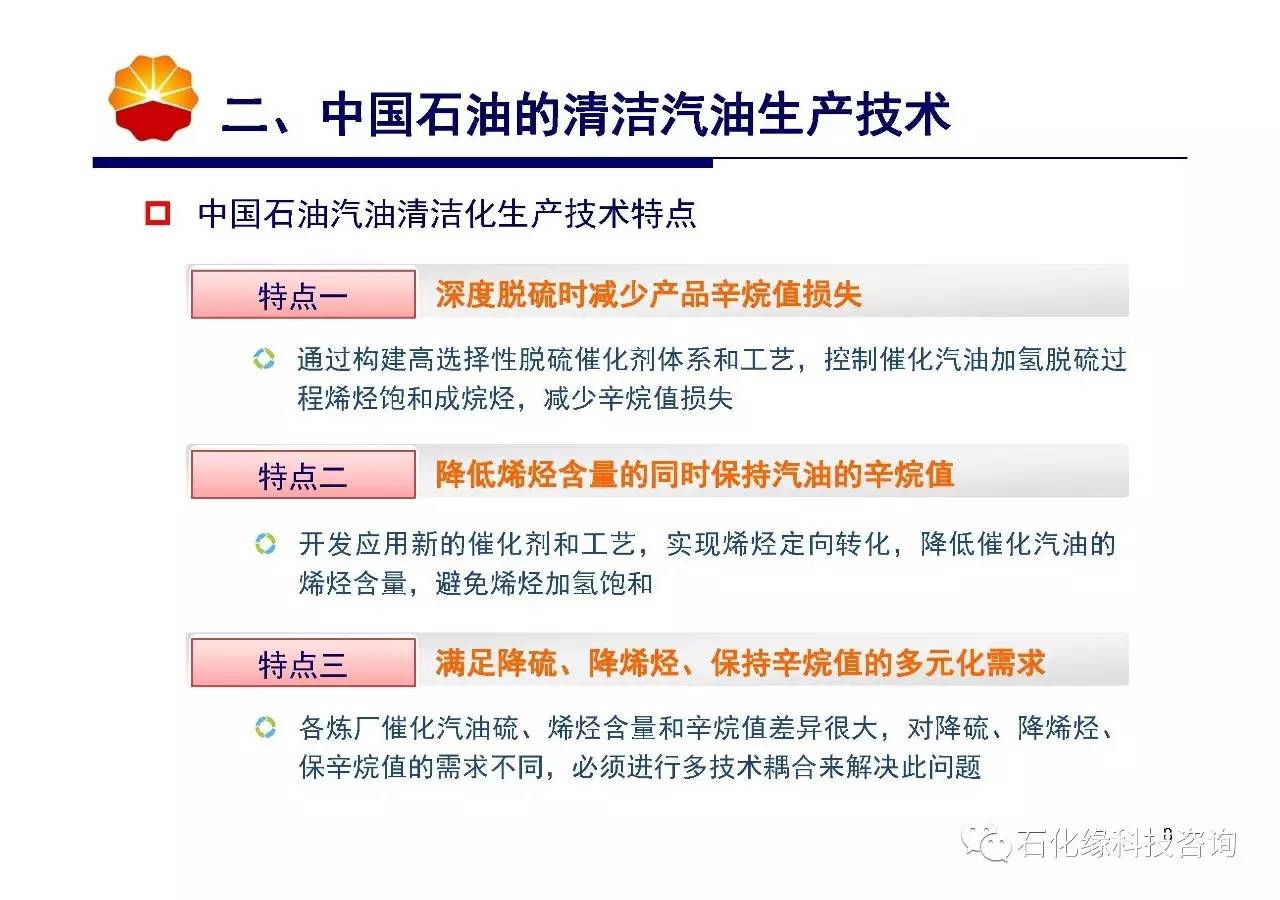 澳门免费精准资料大全，深度解析严谨解读_OEG94.848定向版