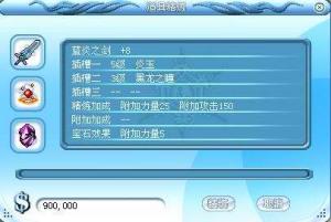 2024澳门正版资料库升级，助力策略精炼_XNC高清47.685版