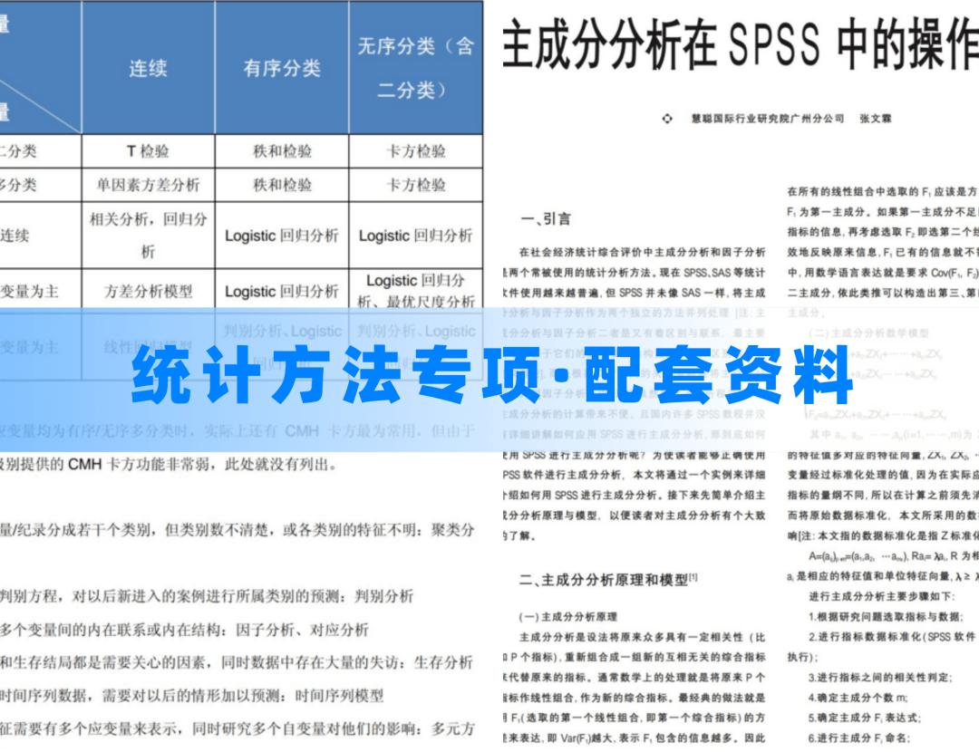 新奥UBL61.717旅行版资料全解：实战技巧与免费资料汇总