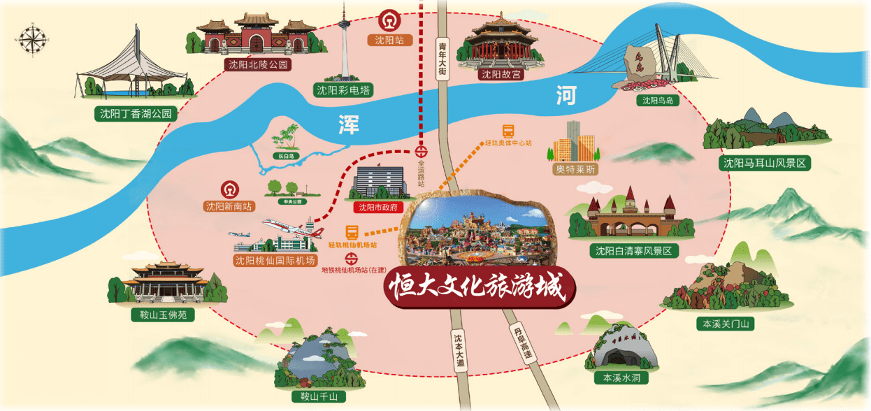 2024澳门正版资料库，精心布局高效规划_AKA61.330旅行升级版