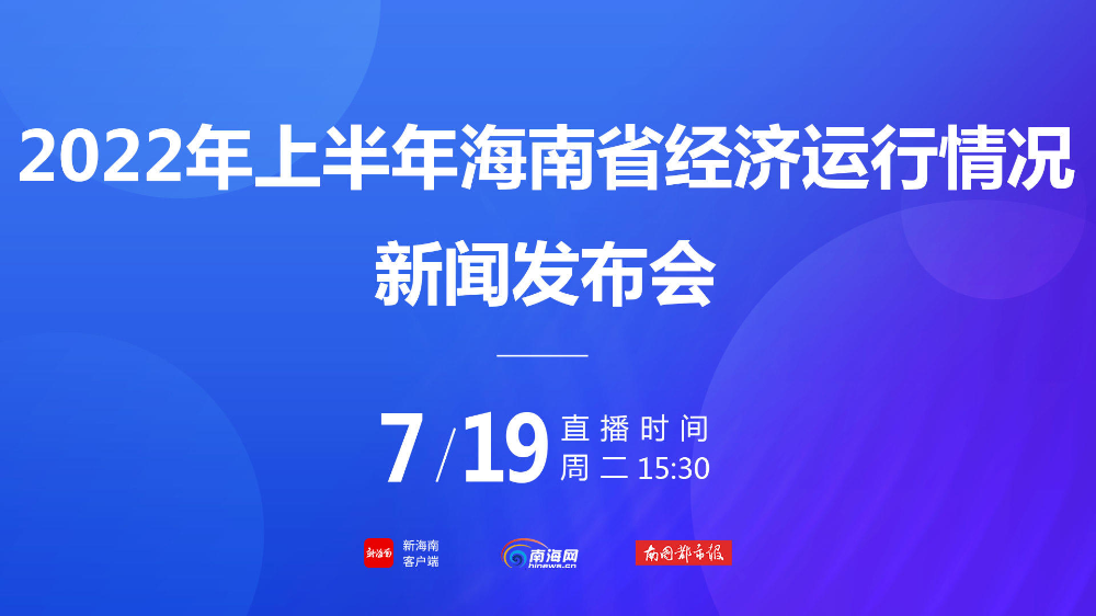 澳门最新精准资料宝典，全维度策划执行_RZO47.665社交版