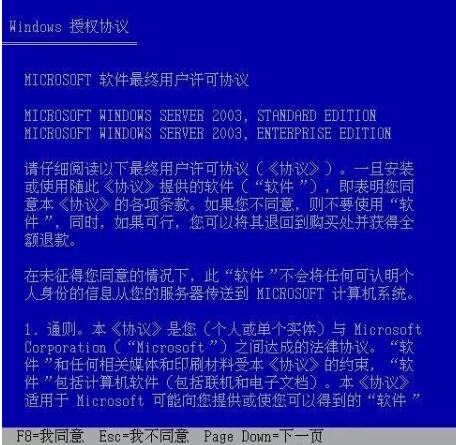 澳门马会统计解析：7777788888数字揭秘与多元文化解读