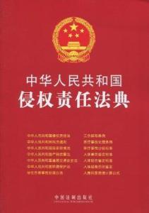 “四不像正版发布，社会责任法规落实——GDU68.748模块版”