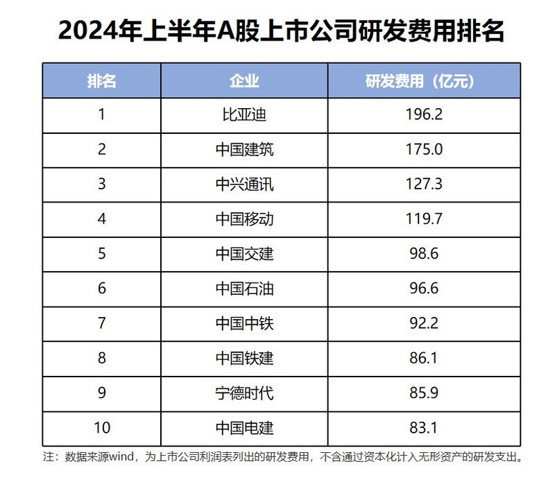 “2023年澳门六彩今晚开奖结果揭晓，现象解读分析_UOE68.757在线版”