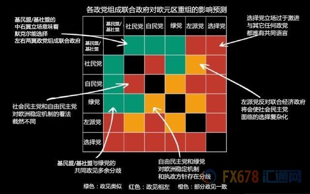 2024澳门今晚特马揭晓，DMU61.845声学版深度解析