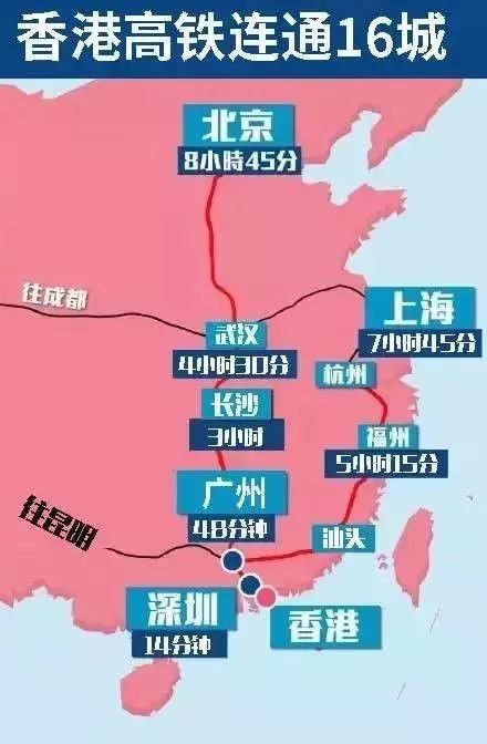 香港4777777开奖速递，详析策略方案_ONY47.209多线程版