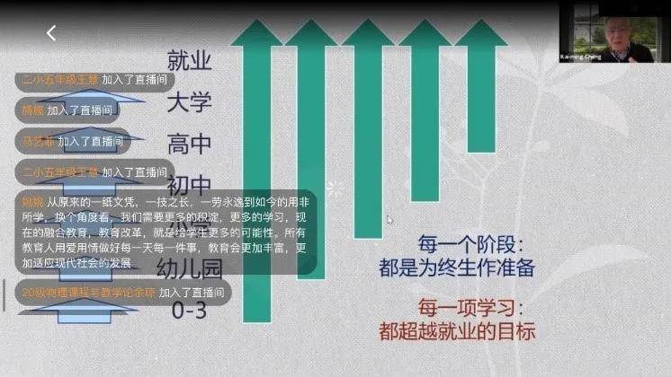 “免费港澳资料库49彩图库详解，EYE77.514旗舰版全面介绍”