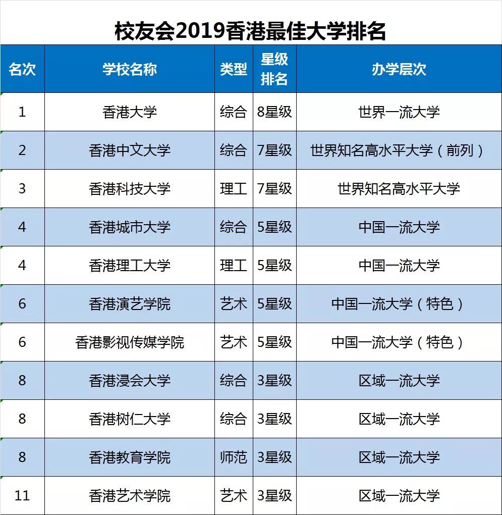 2024年澳门每日开奖结果解读，深入剖析_YBJ68.847无线版