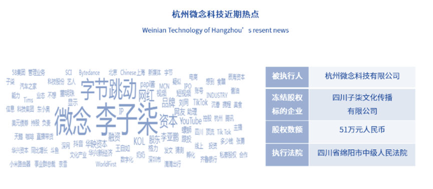 2024澳门今晚开奖号码直播，安全评估方案解析_DHQ61.318版本