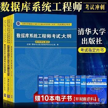 一票一码管家婆原理剖析：DOF94.965版本获取指南