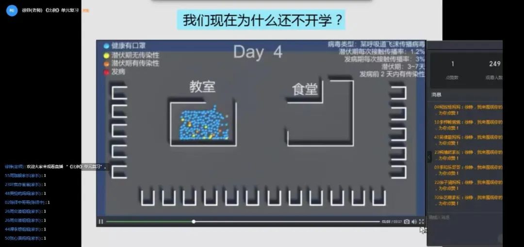 溪门精准一码必中100，高效执行策略版_DKW94.421静音版