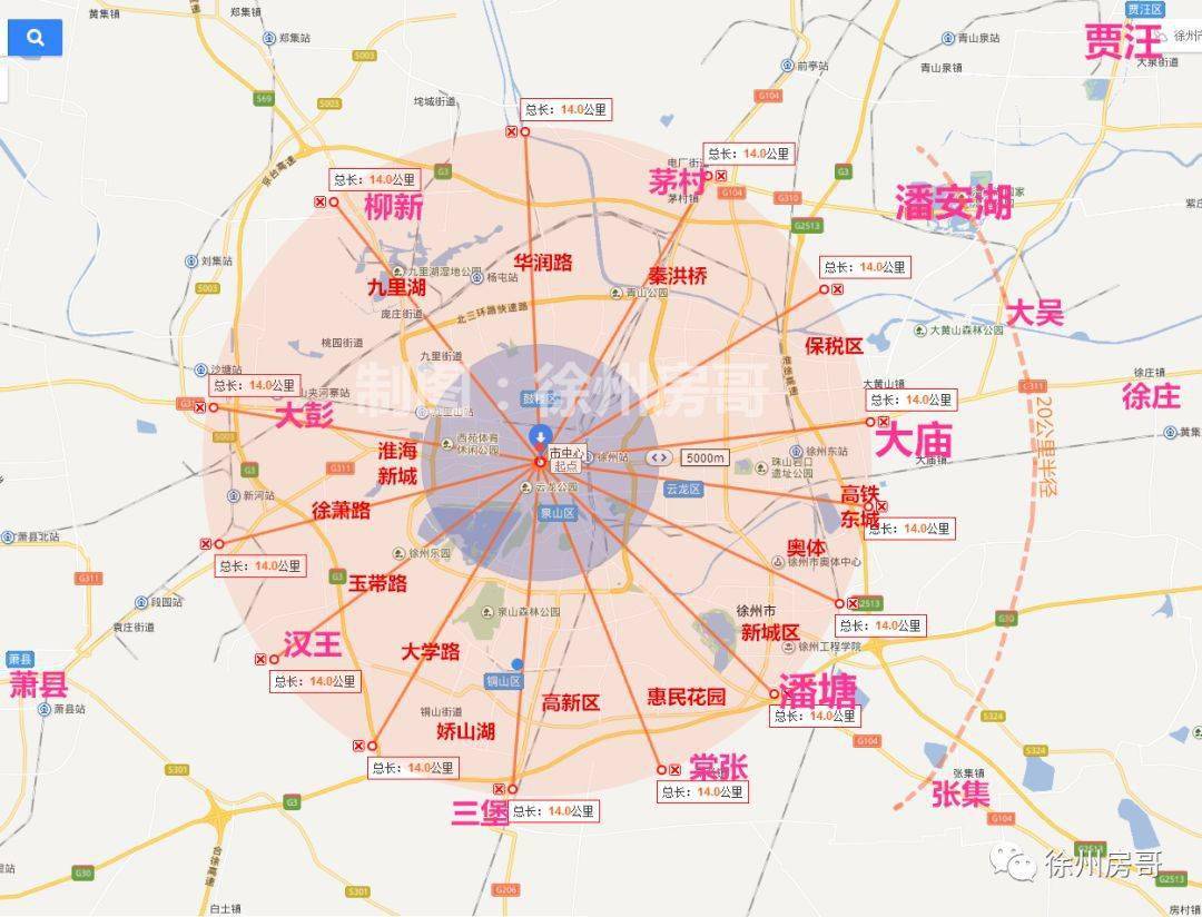 徐州棠张规划最新消息揭秘，友情与陪伴的温馨故事（往年11月14日更新）