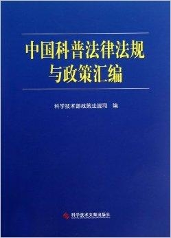 澳新免费资料宝典，法律知识科普_TPX64.601电影版