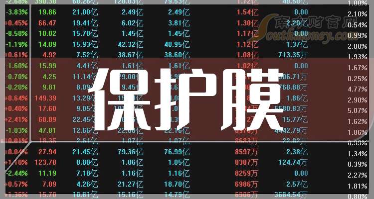 2024年11月14日狱炎最新观点论述，探究未来趋势