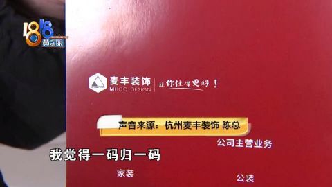 澳门一码一肖一特一中管家婆,实地研究解答协助_JVF64.982定向版