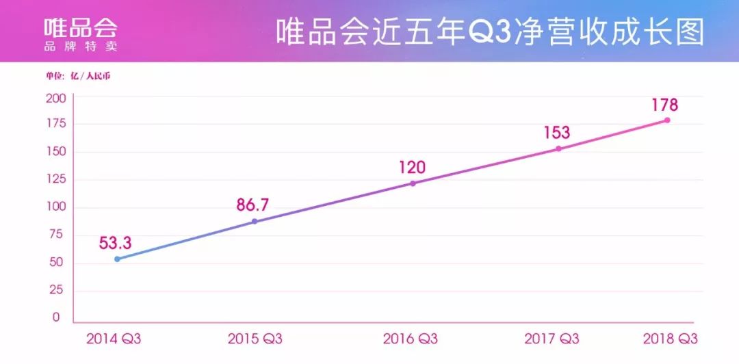 澳门夜开特马及开奖走势解析，实战策略详述_JRZ64.980健康版