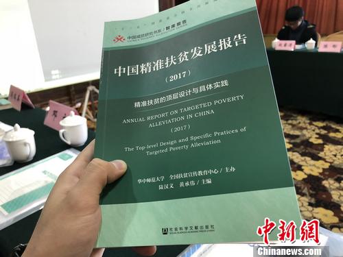 二四六香港管家婆精准资料汇编，专家深度解析_PAQ64.974智巧版