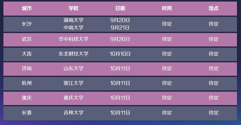 今晚新奥门开奖结果及XNH22.854黑科技版效率评估方案