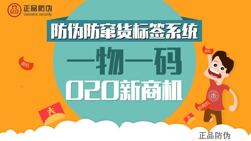 澳门管家婆-肖一码, 高效解决方案实施_VOF23.593精密版