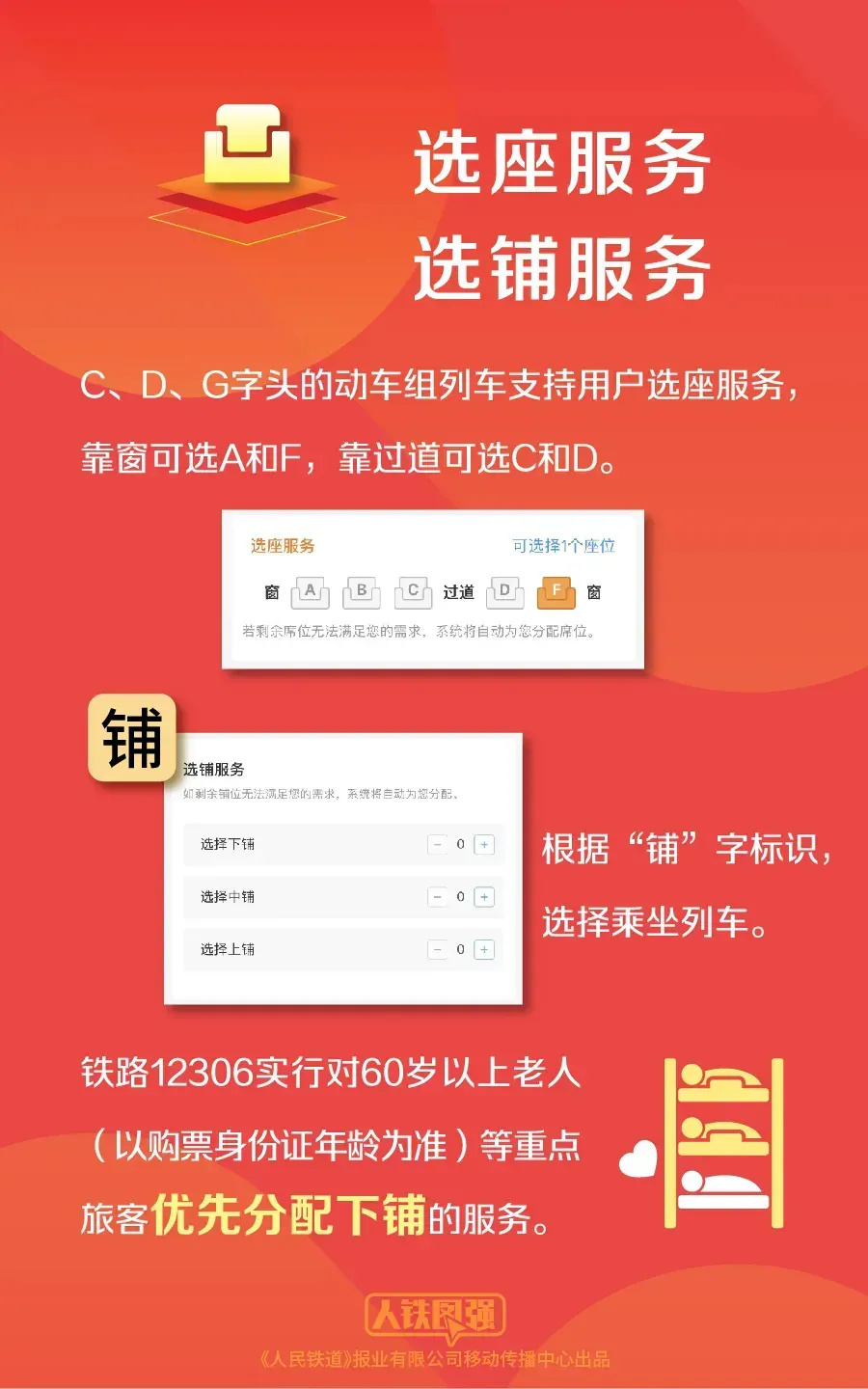 “管家婆一票一码100%精准解析与方案实施_CAX19.813便签版”