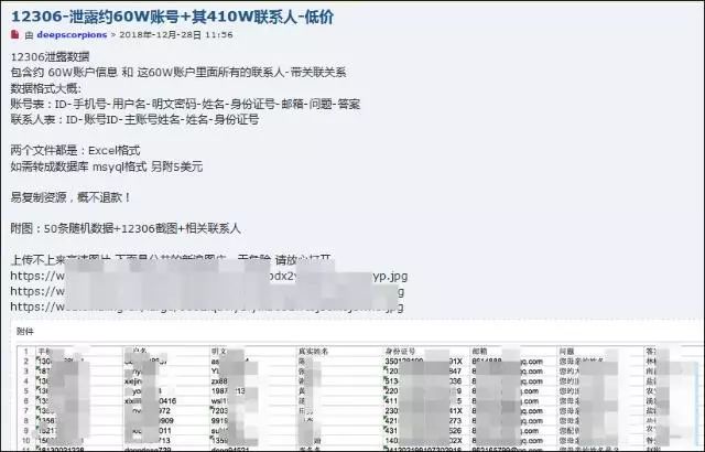 香港二四六开奖信息汇总及微厂实地分析_KJW22.345职业版