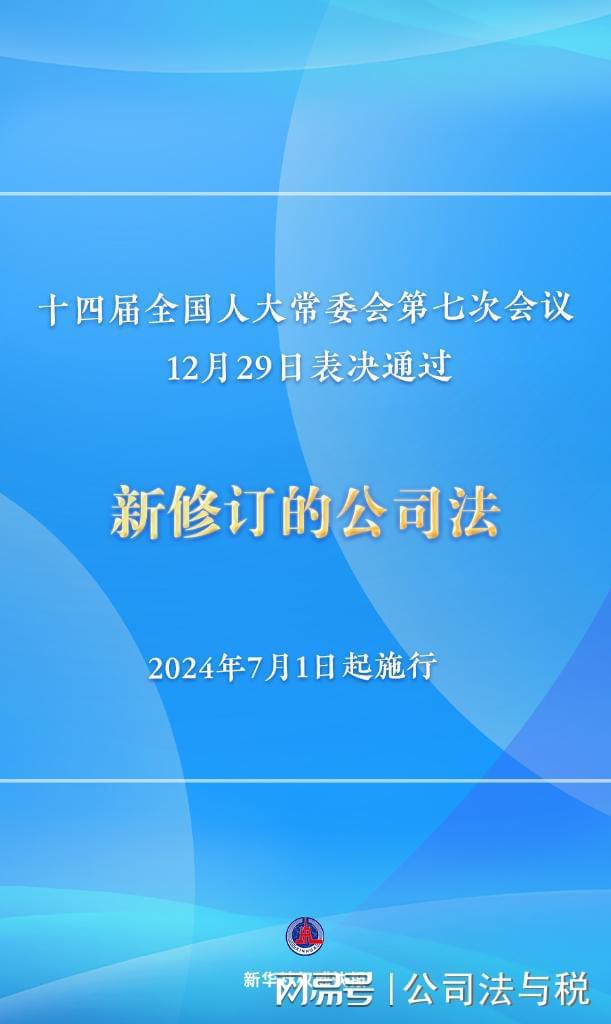 尹建莉最新视频分享，温馨时光里的快乐与深厚友情（2024年11月14日）