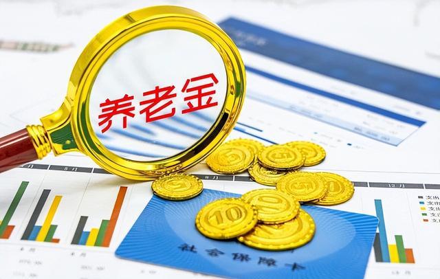 重庆市养老金调整动态，历史上的11月14日揭晓养老金上调最新消息解读（2017年）