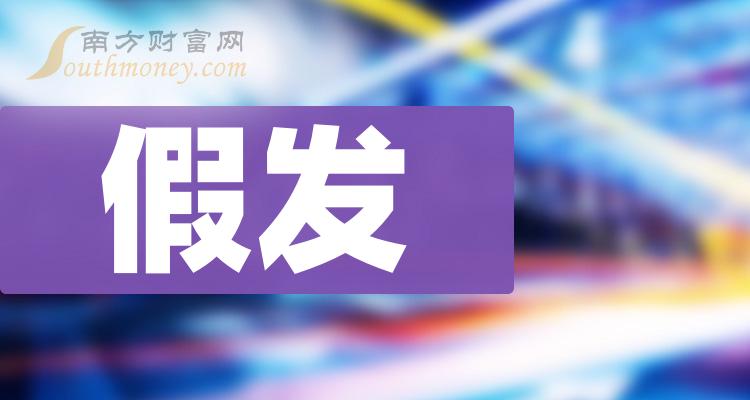 沙溪大招聘日，友情、机遇与家的温馨邂逅（沙溪最新招聘信息发布）