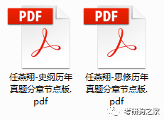 往年11月14日最新式取暖方式，优劣分析与影响探讨