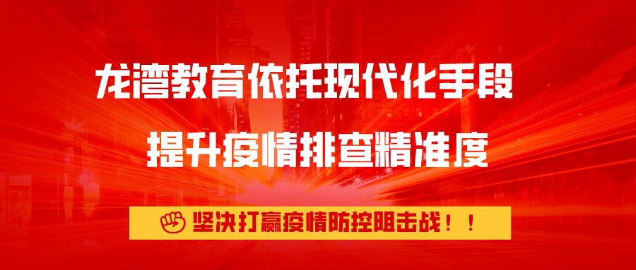 张家口100%精准一码一码解析：管家婆现代化艺术版本_CDT28.754