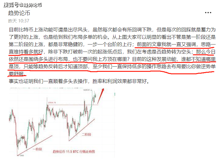 香港二四六开奖与开奖记录4：连贯性方法执行评估_IAY11.842多功能版