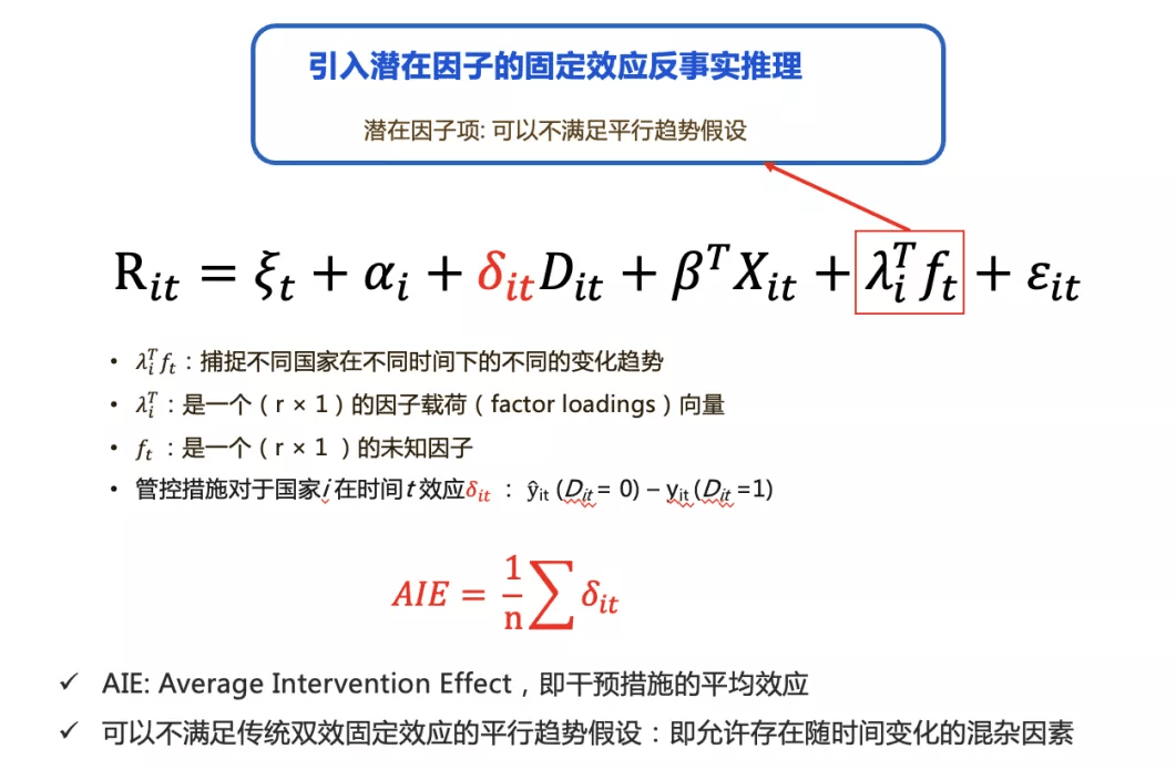 新闻中心 第353页