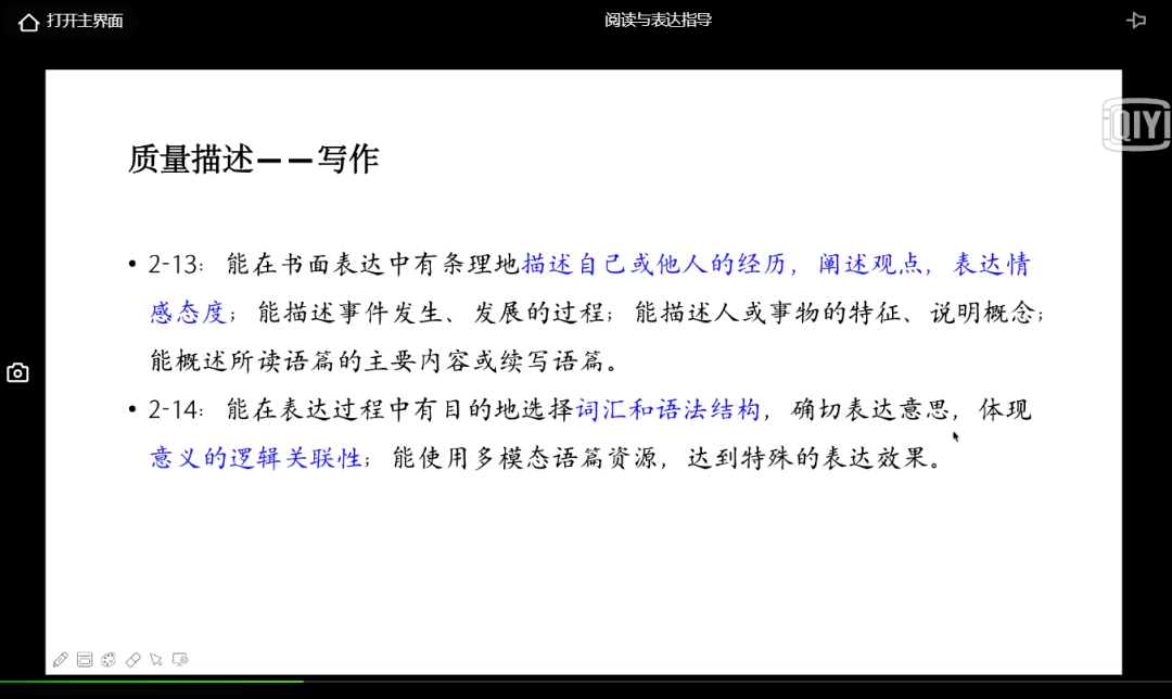 香港二四六开奖结果综合汇总与策略设计全面实施_PDU11.223闪电版